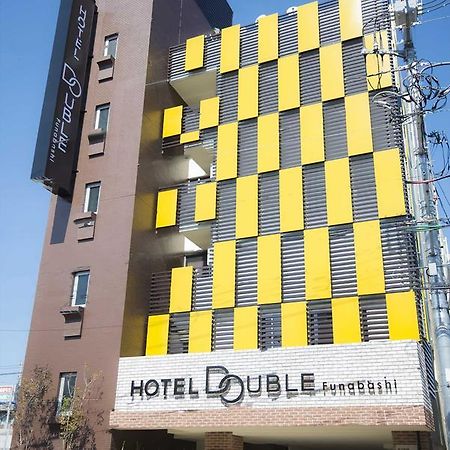 Hotel Double Funabashi Dış mekan fotoğraf
